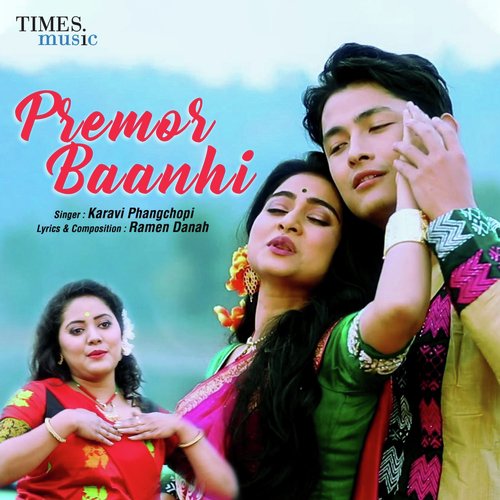 Karabi Phangchopi Songs MP3 Download